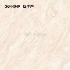 Goodwill Floor Tiles 400x400mm GG44049