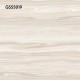 Goodwill Floor Tiles 500x500mm GS55019 Shiny