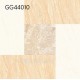 Goodwill Floor Tiles 400x400mm GG44010