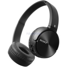 Sony Wireless Stereo Headsets.